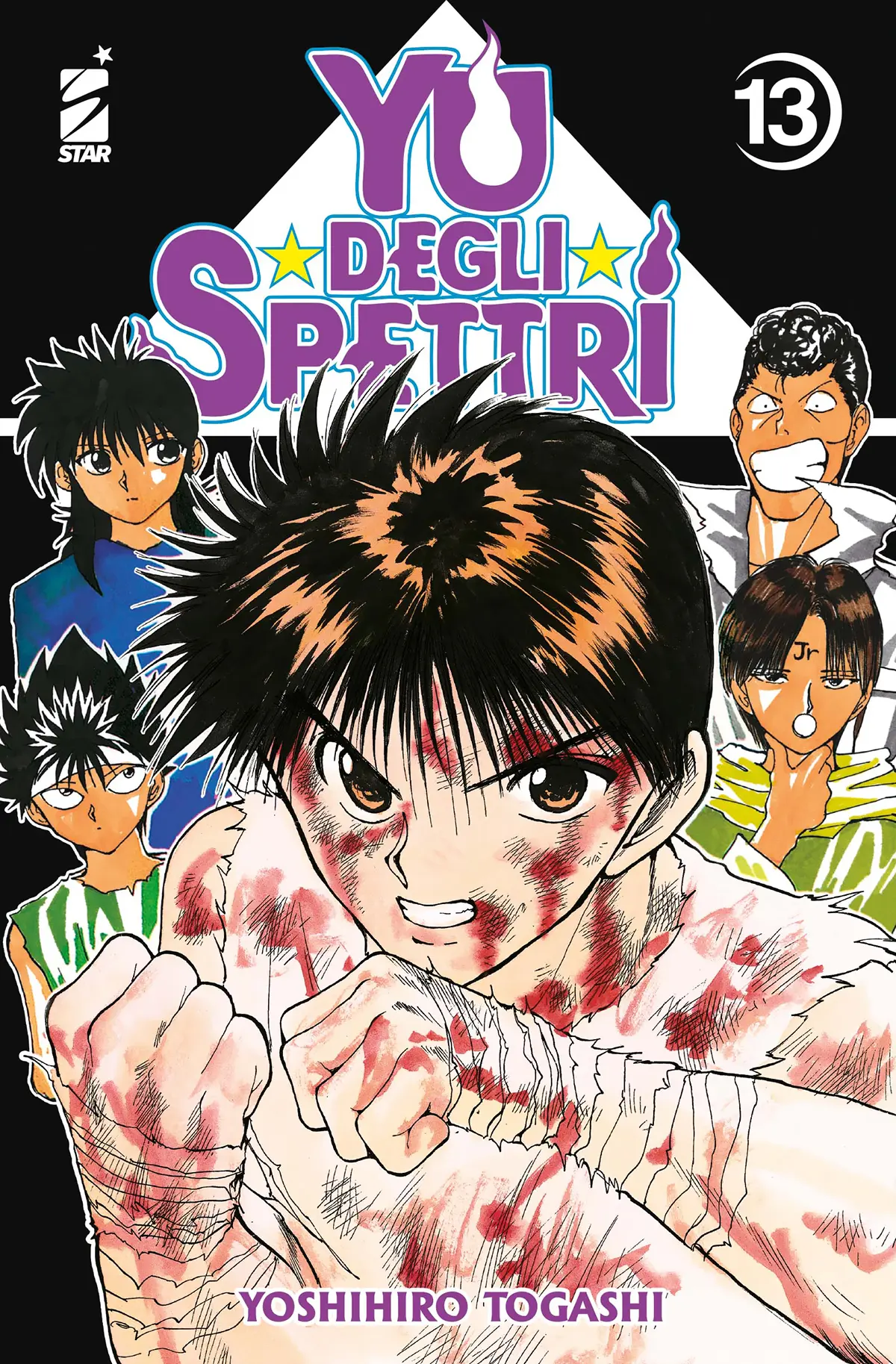 Volume cover